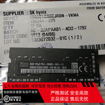SK Hynix 8G 1Rx16 2400 2666 imac Apple All-in-one laptop memory Black bar