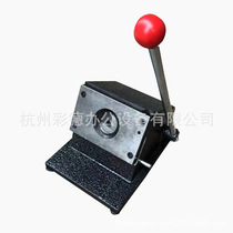 Heavy card machine Round shaped all kinds of custom card cutting machine pVc card machine Round cutting machine diameter 70-80MM