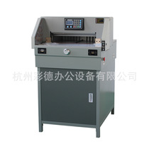 WD-4908S new heavy-duty program-controlled electric CNC paper cutter high precision bid double guide push paper cutter