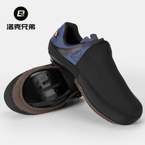 Lock Bros. bike shoe cover lock shoe cover half-palm windproof and warm mountain bike road car Self-lock riding shoe cover