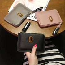2020 new Japan-ROK wallet Girl Short Leather Mini Money Clip Zipped Cow Leather Small Zero Wallet Coin Bag Ultra Slim
