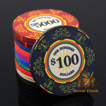 New high-grade ceramic chips professional club game special feel good luxury atmosphere