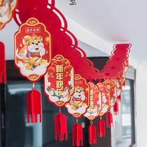 New year decoration pull flower wave flag hanging decoration Tiger year Spring Festival creative shopping mall gold shop 4s store indoor scene layout