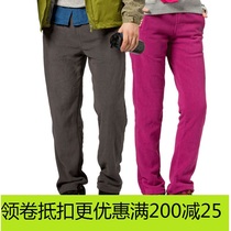 Explore outdoor fleece pants womens thick fleece pants Fleece sports pants autumn and winter pants warm fleece pants men