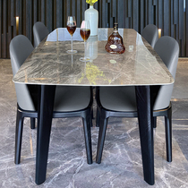 Imported rock board table rectangular marble Nordic dining table and chair combination modern simple small family table household