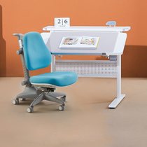 Kang Park Lok children study table elementary school students desk can lift home writing table and chairs suit Berkeley Brown
