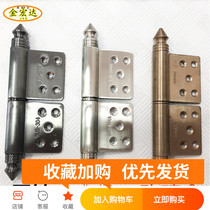 Multicolor 5 inch 3mm hinge 304 stainless steel luxury flag-shaped warhead release hinge thickened color door hinge