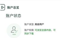 Beauty Products Cookidoo Xiaomi Premium Member Digital Guided Recipe Library Online Recharge Permanent