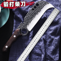 Er horse chopping outdoor hackerel forged manganese steel chopping wood chopping knife jungle opener household sickle