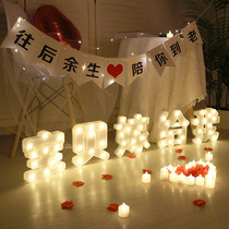 Letter lamp romantic surprise proposal confession party decoration trunk props birthday layout scene lighting lamp