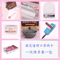 donkey-hide gelatin cake shaping mold team custom tools for cooking donkey-hide gelatin cake tools for hand-boiled glue full set of tools