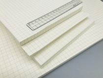 8mm9mm10mm grid paper grid paper engineering drawing drawing first class Registered Architect Sketch Special paper