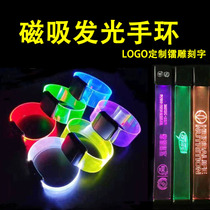Custom LED glowing wrist strap sports fluorescent bracelet flash bracelet night running party event concert props
