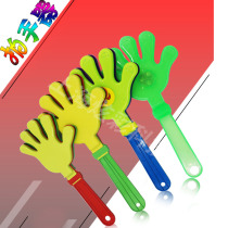 Clapper small hand pat toy slap hand plastic palm glowing hand clap clap clap