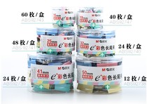 Morning light color swallowtail long tail ticket clip anchovy tail geese tail clip large medium and small mixed pack