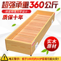 太阳花实木取暖器家用暖脚器烤脚火箱电烤火炉烤火箱电火桶烤火器