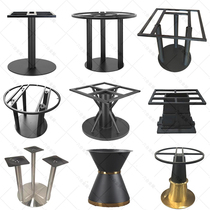 Metal Round Table Dining Table Feet Stainless Steel Marble Table Legs Custom Golden Dining Room Solid Wood Table Legs Rockboard Bracket