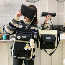 Primary school bag female Korean junior high school students shoulder bag 2021 New Mori large capacity ins backpack
