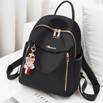Oxford Cloth Double Shoulder Bag Woman 2022 Summer New Fashion Lady Backpack Small Bag Travel Large Capacity Computer Bag