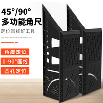 Aluminum alloy woodworking angle ruler multifunctional scribing artifact 45 degree 90 degree cable twister stop type fixed dovetail