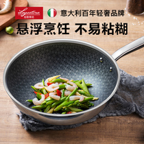 Lagotini honeycomb wok non-stick pan household 304 stainless steel wok induction cooker gas stove special pot