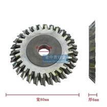 Wenxing Gamekey Accessories NO:0017AI C C inlaid tungsten steel 80 * 6 * 12 7mm blade 100G1 left knife