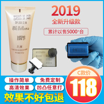 C- type Barcode manual size plate printing machine production date Korean digital shelf life cosmetics spray code