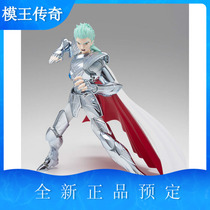 (Model King Book) Bandai Soul Qualified Holy Clothes Myth Saint Sage EX God Fighter Kaiyang Star White Tiger Bado