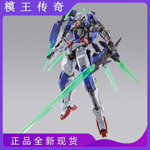 (Die King Legend)Bandai METALBUILDMB Neng Angel R4 00OOEXIA repair new spot