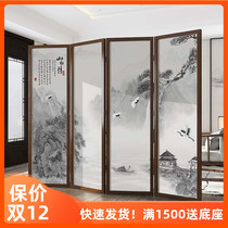 Office new Chinese solid wood folding mobile screen partition tea room Hall blocking ink landscape Chinese painting livable