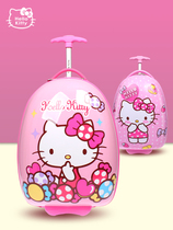 Hello Kitty childrens eggshell trolley case cute girl 16 inch suitcase cartoon baby student small suitcase