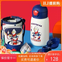 Cup Bear Altman children thermos cup 2021 New with straw water Cup student baby anti-drop kettle portable