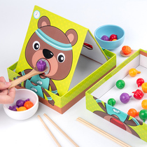Mengs early teaching baby emulation fed young children Puzzle School Spoon Toy Boy Girl 1234-year-old building block holder