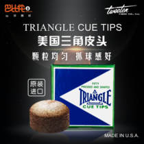 Triangle Leather Head USA Original Imported ELK Deer Card Leather Head Billiard Cue Snooker small Head Rod Leather Head