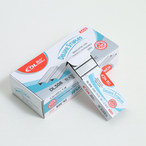 Dingli unified No. 12 staples Universal staples No. 12 Staples office stationery 24 6