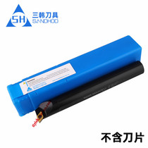 san han holder 95 ° CNC cutter S16Q S20Q S25R S32S S40T S50U-SDUCR L11
