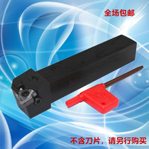 CNC external thread external pick wire turning tool rod SER2020K16 SER2525M16 M22 lathe thread tool