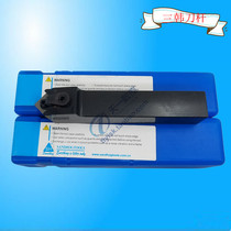 Sanhan tool holder 45°outer garden tool holder MSDNN1616H12 2020K12 2525M12 3232P12