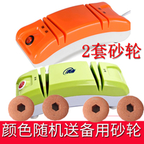 Quick knife sharpener automatic kitchen household sharpening artifact electric small 220V automatic sharpener grinding wheel