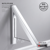 Punch-free invisible drying rack toilet folding room without balcony window household artifact drying rack hanging cool clothes
