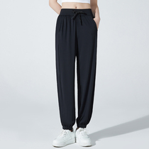 Banana Lower Lemon Speed Dry Pants Woman Long Pants Breathable Thin Loose Sunscreen Pants Men Wide Leg Elastic Ice 90% Pants