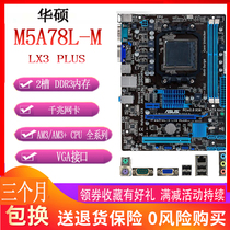 ASUS / ASUS m5a78l-m LX3 plus A78 mainboard AM3 AM3 + FX series display panel