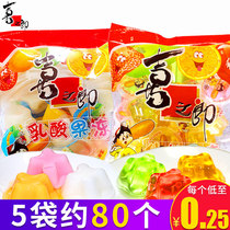 Xizhilang lactic acid jelly 360g*5 whole box assorted fruit frozen pudding Childrens snack gift package bulk wholesale