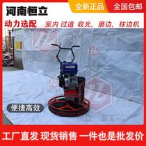 Hand - arm wall construction and recycling machine 60 70 corner corner of the wall - bearing machine