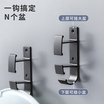Toilet bathroom non-perforated washbasin rack adhesive hook shelf storage rack storage wash basin toilet rack