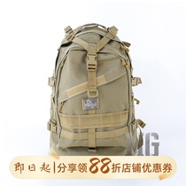 American Maxpedition Vulture-II 3th tactical backpack outdoor sports backpack