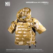 Original British Army Osprey Vest MK3 tactical vest outdoor combat protection vest