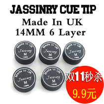 British Jassinry Billiard club leather head 14MM snooker black 8 big head nine club head H M S
