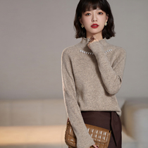 Refined beauty gentle and temperament ~ wool pearl collar with pullover sweater women's autumn and winter new 2021