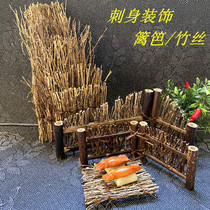 Sashimi ornaments Japanese bamboo woven bamboo fence retro Bamboo Sushi pans